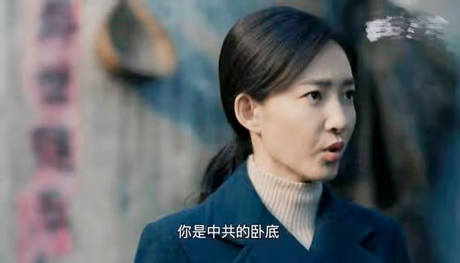 《無間》諜戰味升級!陸風新身份暴露,花向雨偽裝太深令人意外