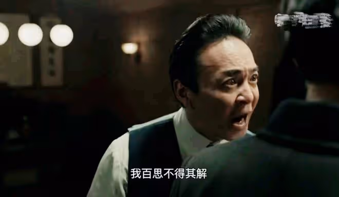 《無間》諜戰味升級!陸風新身份暴露,花向雨偽裝太深令人意外