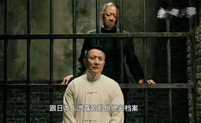無間:陸風用計揭開花向雨的真面目,藍冰落魄將成為棄子!