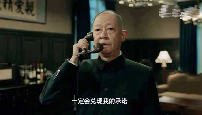 無間:陸風用計揭開花向雨的真面目,藍冰落魄將成為棄子!