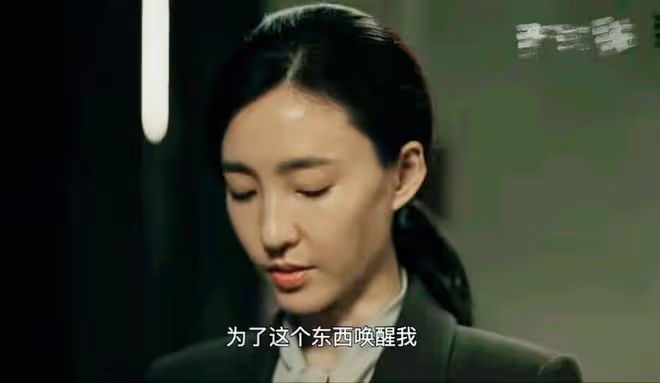 無間:陸風用計揭開花向雨的真面目,藍冰落魄將成為棄子!
