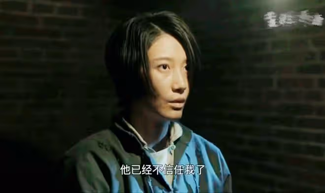 無間:陸風用計揭開花向雨的真面目,藍冰落魄將成為棄子!