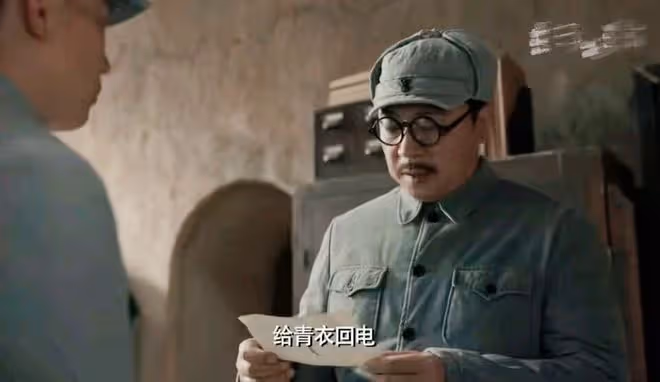 《無間》精彩升級!「青衣」浮出水面,讓閃官忌諱的大boss登場了
