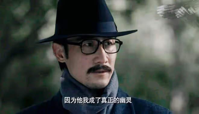 《無間》精彩升級!「青衣」浮出水面,讓閃官忌諱的大boss登場了