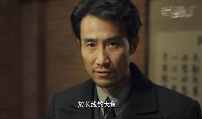 《無間》精彩升級!「青衣」浮出水面,讓閃官忌諱的大boss登場了