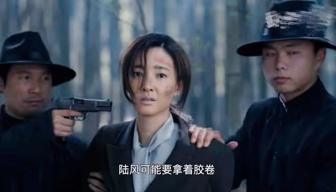 《無間》精彩升級!「青衣」浮出水面,讓閃官忌諱的大boss登場了
