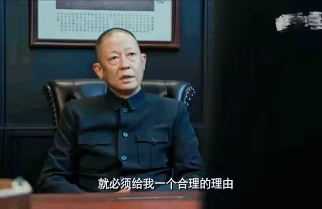 《無間》王麗坤逆襲,花向雨另一種身份被喚醒!陸風危機重重