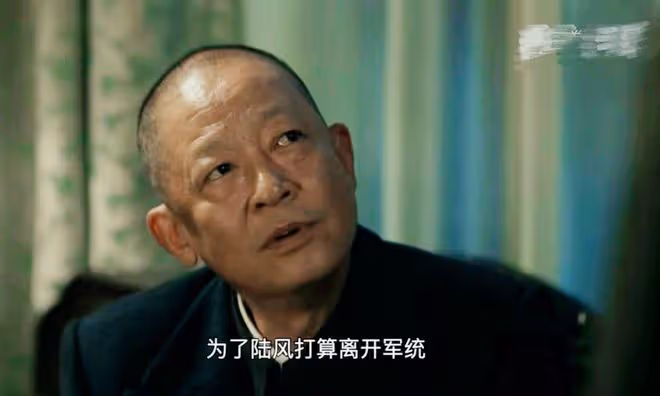《無間》王麗坤逆襲,花向雨另一種身份被喚醒!陸風危機重重