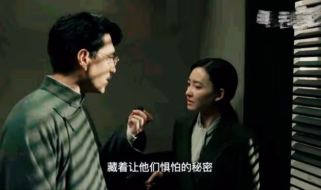 《無間》王麗坤逆襲,花向雨另一種身份被喚醒!陸風危機重重