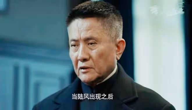 《無間》王麗坤逆襲,花向雨另一種身份被喚醒!陸風危機重重