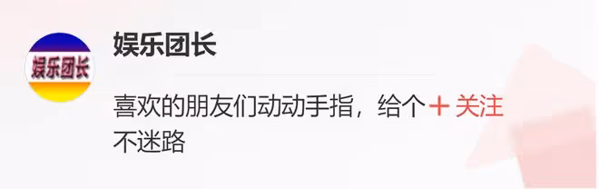 《無間》王麗坤逆襲,花向雨另一種身份被喚醒!陸風危機重重