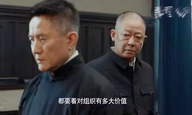 《無間》諜戰味漸濃,陸風生父已浮出水面!將是閃官最大的威脅!