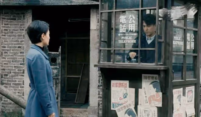 《無間》再添敗筆！陸風和藍冰對戲漏洞百出，王麗坤演技遭吐槽