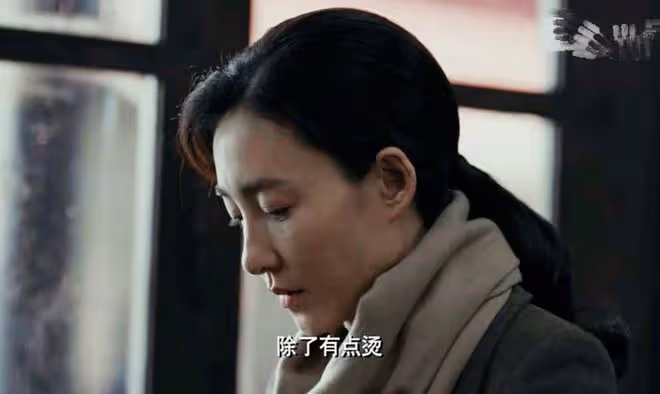 《無間》再添敗筆!陸風和藍冰對戲漏洞百出,王麗坤演技遭吐槽