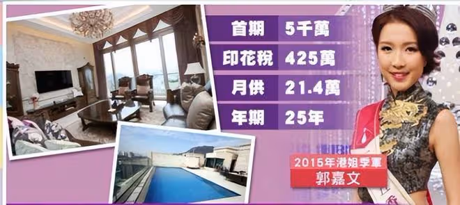 郭嘉文:效仿梁洛施失敗,如今陷入了進退兩難的地步!