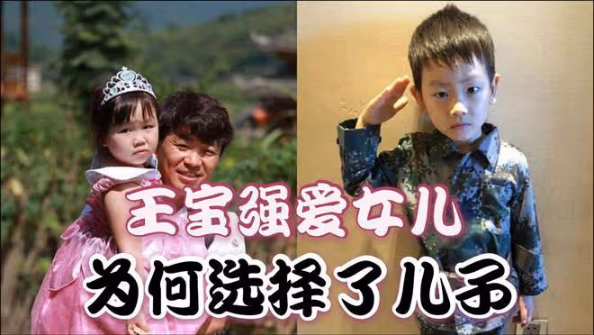 王寶強飛香港陪兒子逛街,父子同框超溫馨!女友馮清被冷落顯尷尬