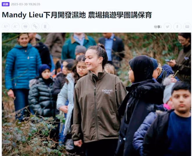 洗米華被追加刑期,妻子被拖累變低調!劉碧麗高調曬3億莊園內景