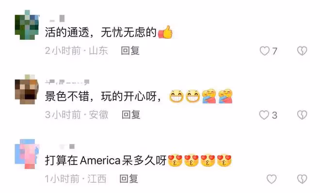 姚芊羽現身夏威夷!住豪華酒店狂購奢侈品,白皙豐腴43歲仍未婚