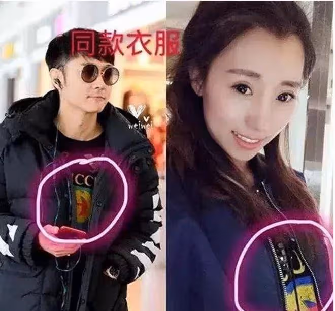 張丹峰洪欣離婚早有徵兆,港媒曝去年已分開,為了男方事業不公開