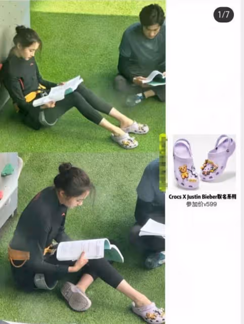 關曉彤新劇攀岩路透,身材消瘦小腿纖細,生圖被贊比精修好看
