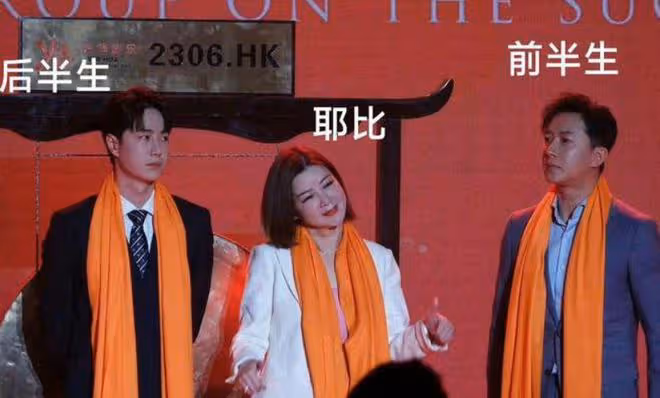 王一博路演被扔東西，知情人士稱粉絲送的禮物，被保鏢一腳踢開
