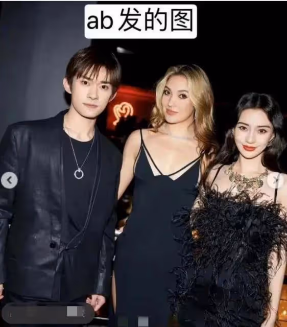 谷愛凌曬國外名媛聚會照,與何超欣頭靠頭感情好,鄧文迪罕見露面