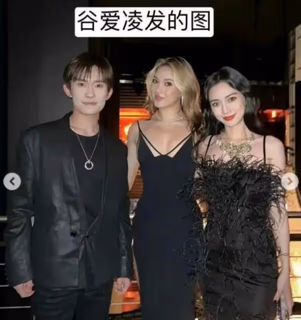 谷愛凌曬國外名媛聚會照,與何超欣頭靠頭感情好,鄧文迪罕見露面