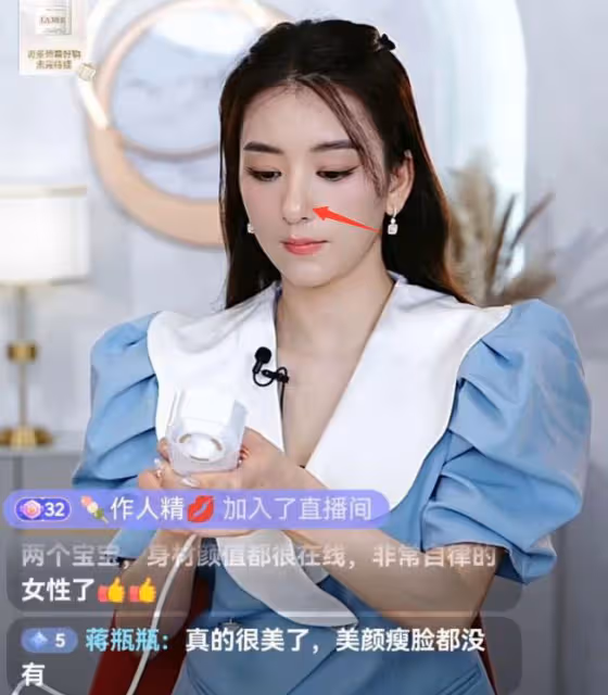 方媛直播帶貨引熱議,鼻子詭異容貌變化大,近照撞臉黃奕趙麗穎