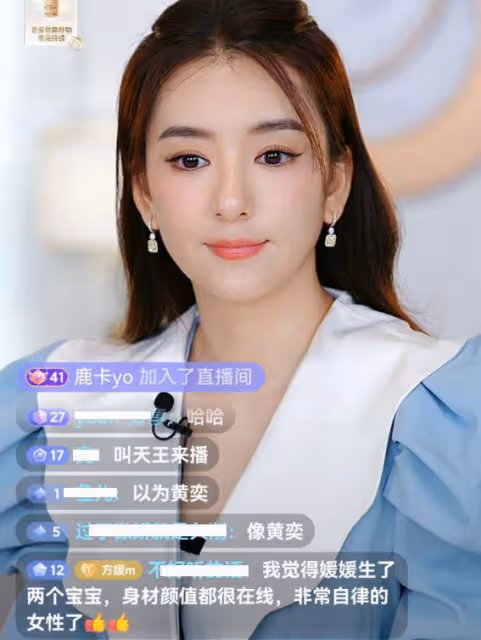方媛直播帶貨引熱議,鼻子詭異容貌變化大,近照撞臉黃奕趙麗穎