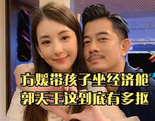 方媛直播帶貨引熱議,鼻子詭異容貌變化大,近照撞臉黃奕趙麗穎