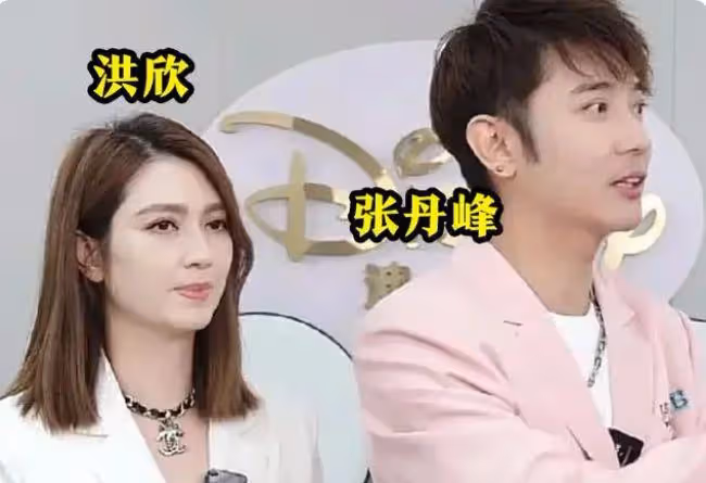 畢瀅承認還是張丹峰經紀人,與網友對罵內心強大,曬美照歲月靜好