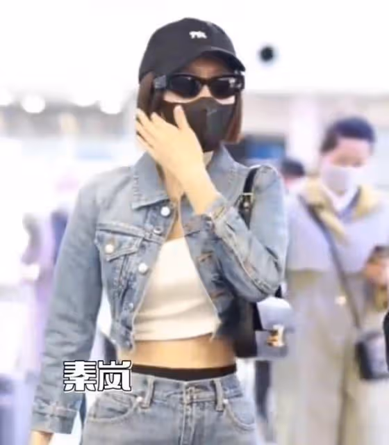娜扎內褲外穿惹爭議,秦嵐被扒穿過同款褲子,網友評價完全不同