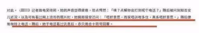 吳卓林國外逛超市被偶遇,留短髮戴耳釘打扮中性,身材消瘦認不出