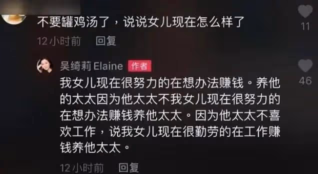 吳卓林國外逛超市被偶遇,留短髮戴耳釘打扮中性,身材消瘦認不出
