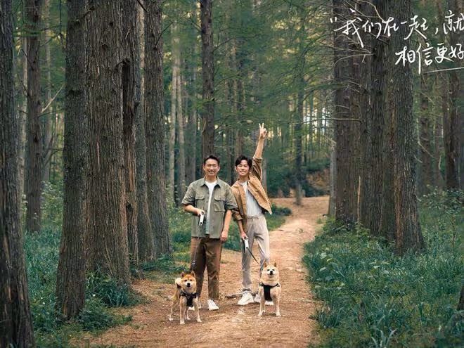 《嚮往的生活7》開播獲差評,節目無聊沒新意,陳赫落淚被罵