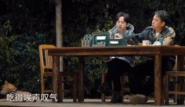 《嚮往的生活7》開播獲差評,節目無聊沒新意,陳赫落淚被罵