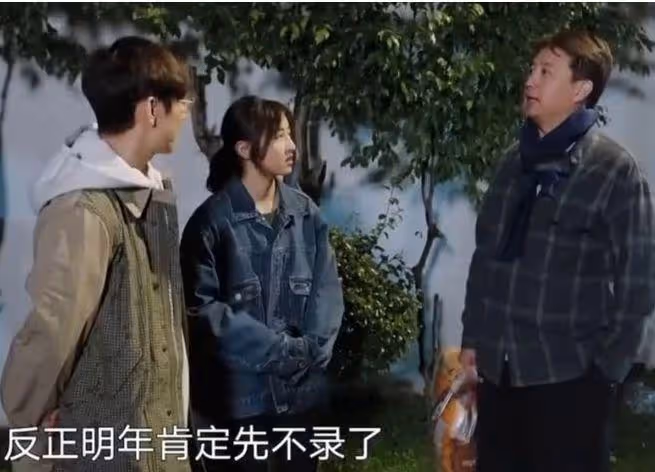 《嚮往的生活7》開播獲差評，節目無聊沒新意，陳赫落淚被罵