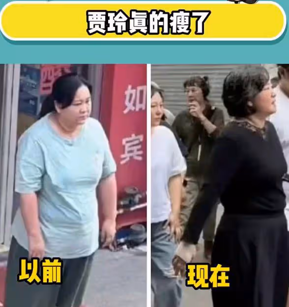 賈玲近照瘦了,與張小斐重回《李煥英》取景地,比耶合影友情穩定