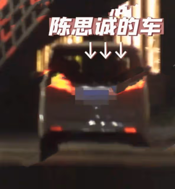 陳思誠與阮巨約會被拍，深夜開車一同回家，相戀半年疑早已同居