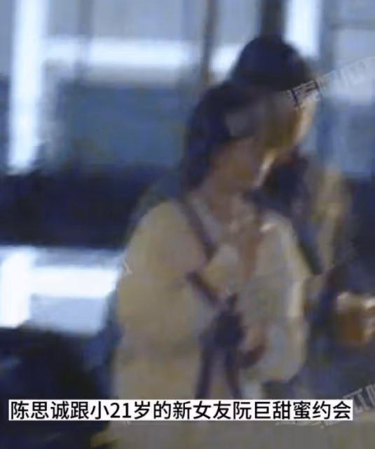 陳思誠與阮巨約會被拍，深夜開車一同回家，相戀半年疑早已同居