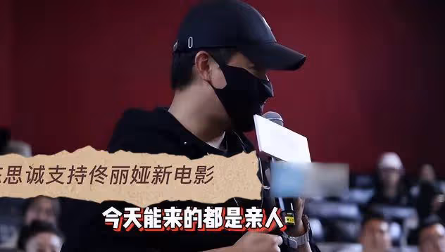 陳思誠與阮巨約會被拍,深夜開車一同回家,相戀半年疑早已同居