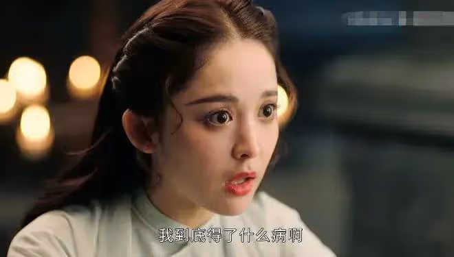 娜扎回應著裝爭議,稱不覺得穿著有問題,內心強大不在意他人看法