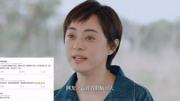 孫儷否認得了甲亢,自曝曾去醫院檢查,經常泡腳是因為身體不好
