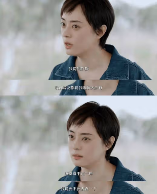 孫儷否認得了甲亢,自曝曾去醫院檢查,經常泡腳是因為身體不好