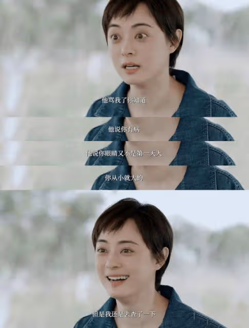孫儷否認得了甲亢,自曝曾去醫院檢查,經常泡腳是因為身體不好