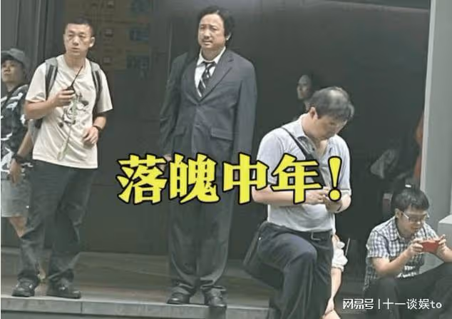 徐崢攜女兒看電影,陶虹打扮樸素認不出,徐小寶未遺傳父母高顏值