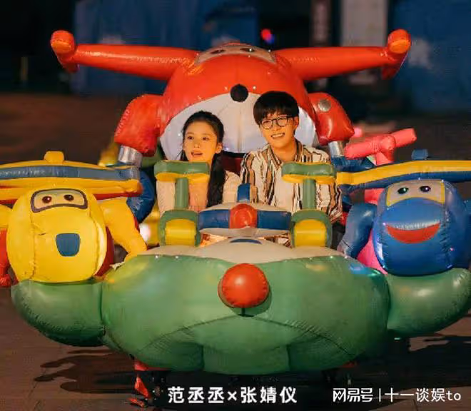 爆笑不斷,這部電影未播先火,五一炸裂開局!