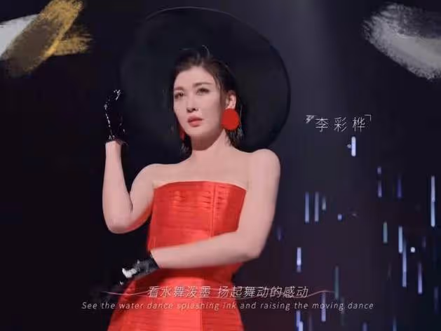 《乘風2023》定檔官宣，謝娜鏡頭多，Ella站穩居位，賈靜雯狀態好