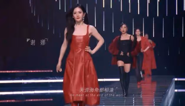 《乘風2023》定檔官宣,謝娜鏡頭多,Ella站穩居位,賈靜雯狀態好