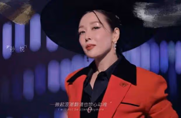 《乘風2023》定檔官宣,謝娜鏡頭多,Ella站穩居位,賈靜雯狀態好